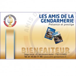 Cotisation bienfaiteur