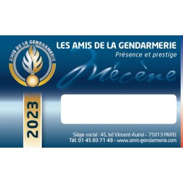 Cotisation membre Mécène